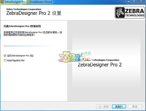 202210300419086352150005