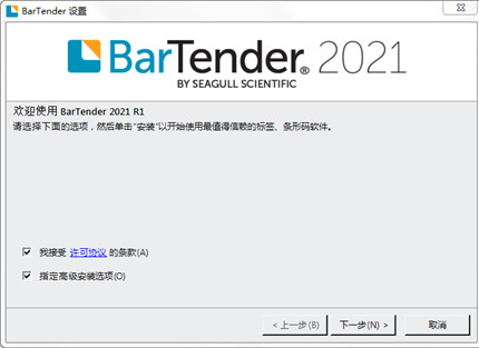 202210300419094720540002