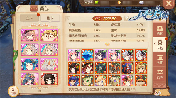 202210300419180020030006