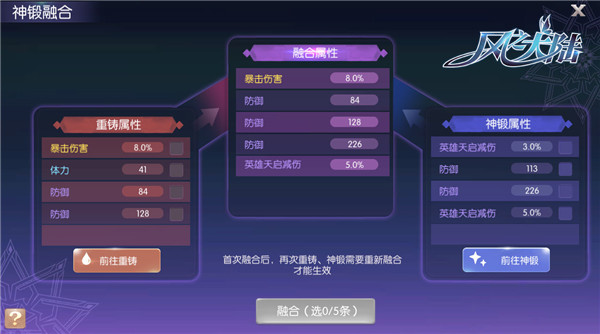 202210300419183215690007