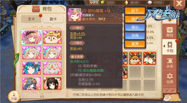 202210300419189816740009