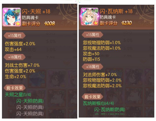 202210300419194223790010