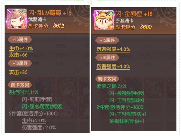 202210300419200554460012