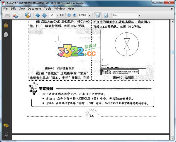 202210300419250345190000