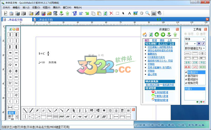 202210300419353054010000