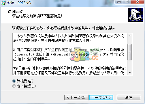 202210300419363650600003