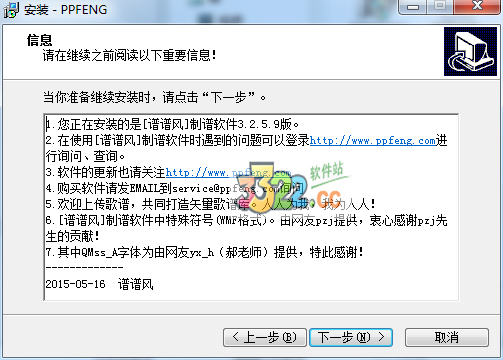 202210300419367393670004