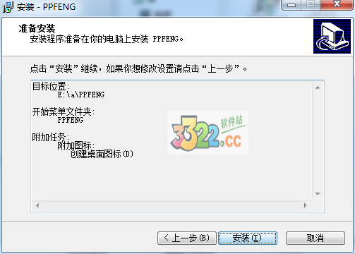 202210300419380161610008