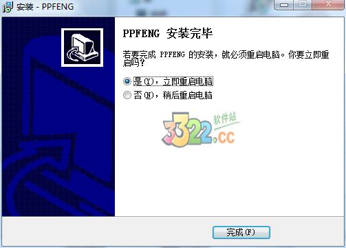 202210300419384254370009