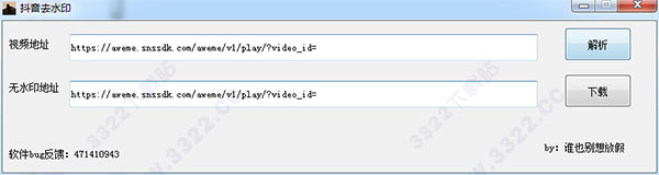 202210300419469536910001