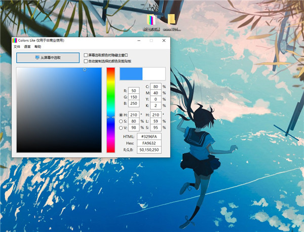 202210300419497011120000