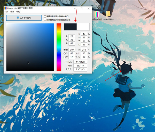 202210300419500631310001