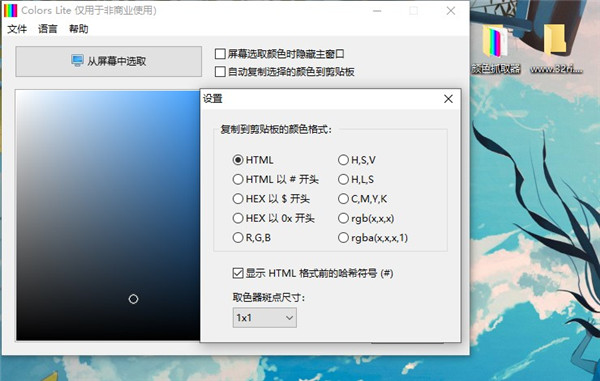 202210300419504274960002