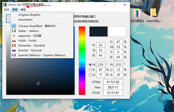 202210300419506669700003