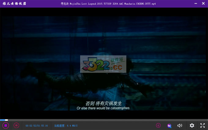 202210300419544775830002