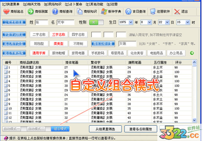 202210300420206966350002