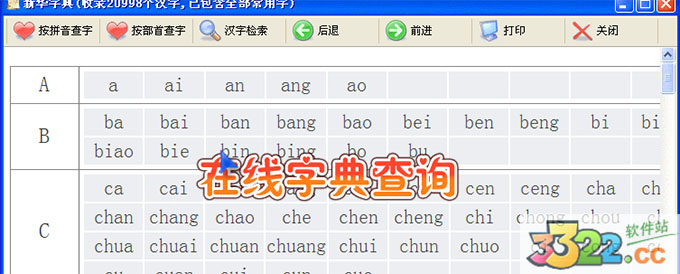 202210300420223548900006