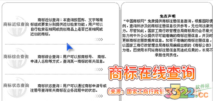 202210300420231327160008