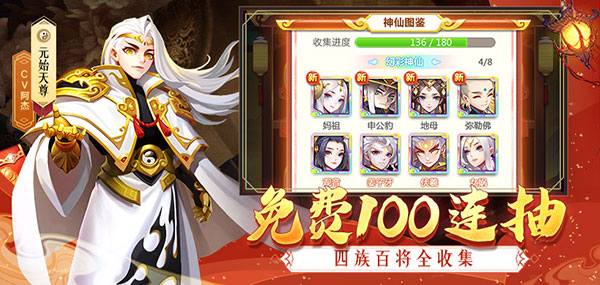 202210300420243426160000