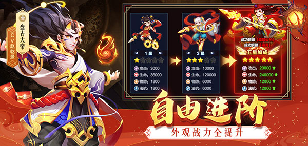 202210300420248960440001