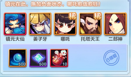 202210300420260634430006