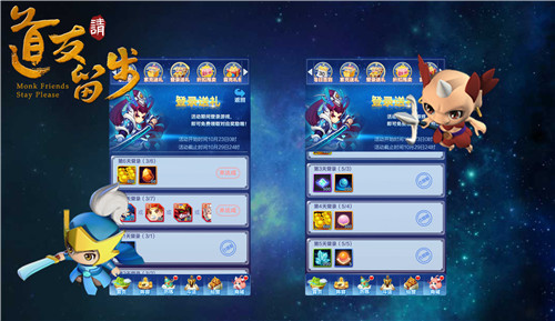 202210300420274831150009