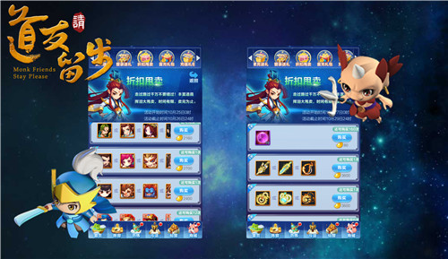 202210300420278242900010