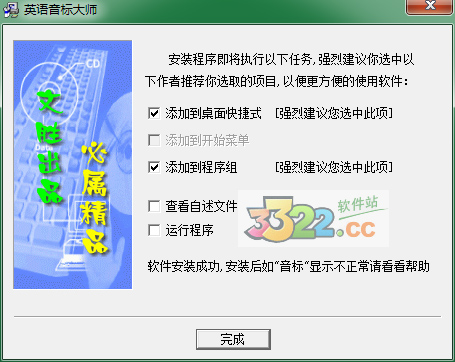 202210300420299293720000