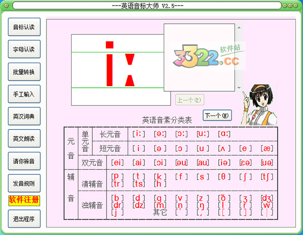 202210300420303476290001