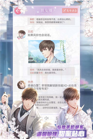 202210300420403278070006