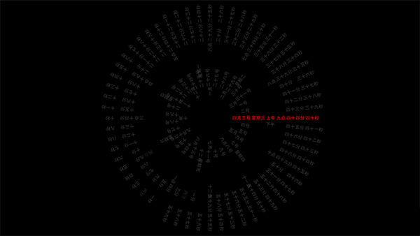 202210300420455069370000