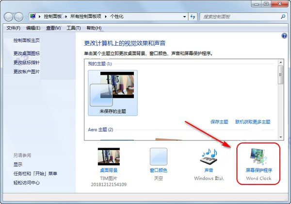 202210300420468174300004
