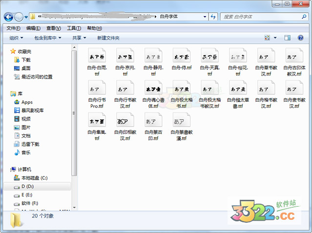 202210300420556972160000