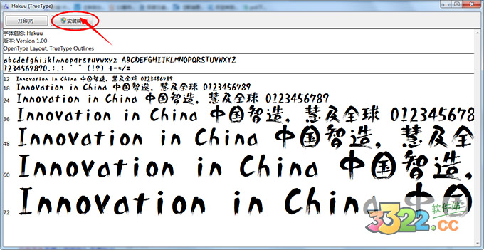 202210300420560263860001