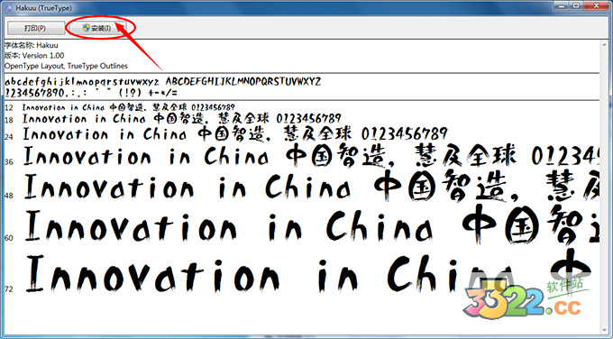 202210300420566055040000