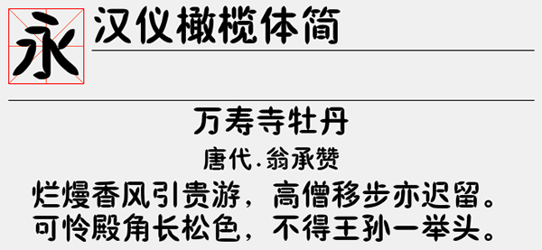 202210300421054961930000