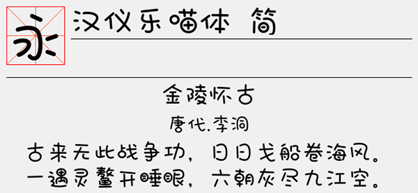 202210300421253393880000