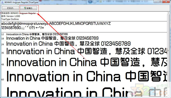 202210300421323464530000