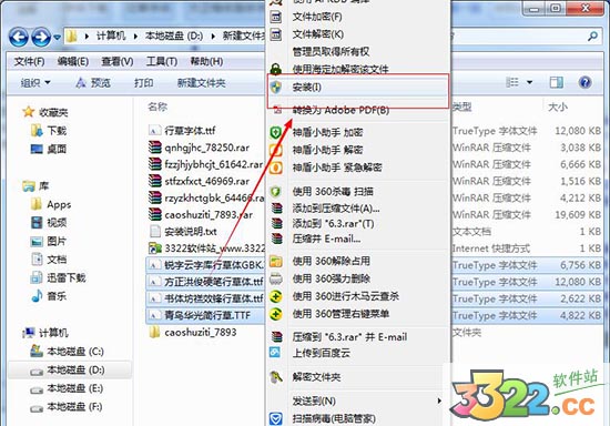 202210300421374277690001