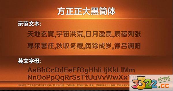 202210300421398269970001