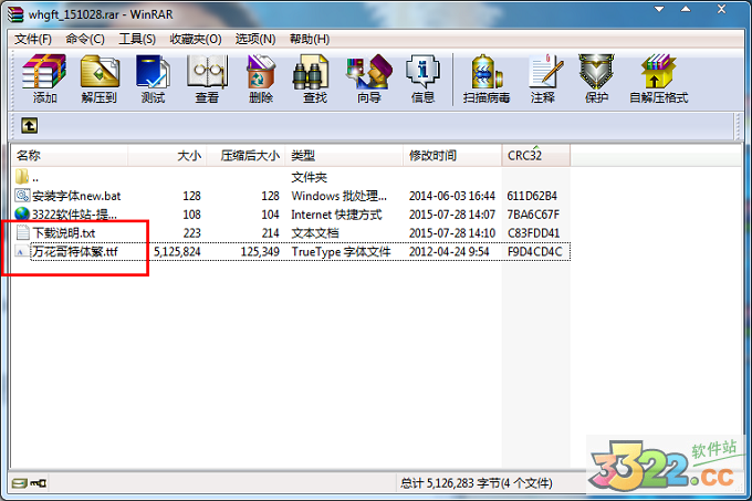 202210300421464850560001