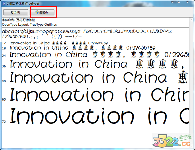 202210300421468360530002