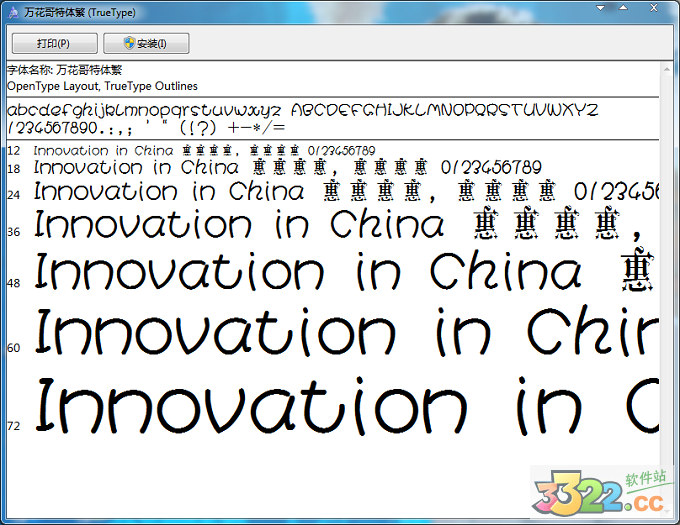 202210300421474576960003