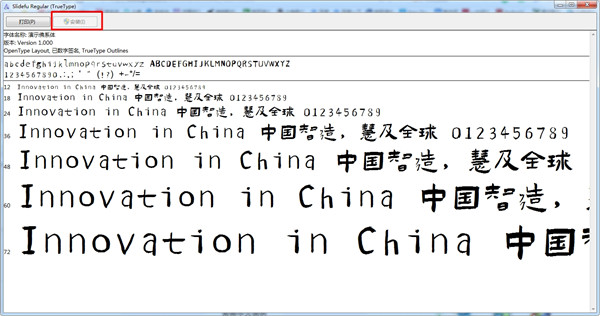 202210300421480791770000