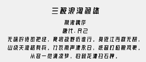 202210300421532351330000