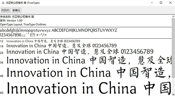 202210300421553239540000