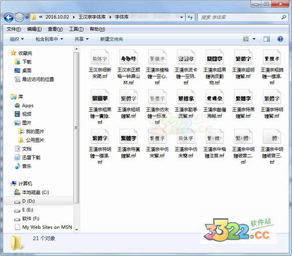 202210300422028284610000