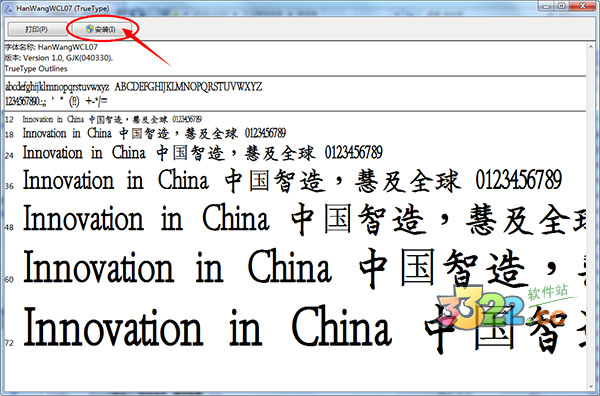 202210300422030698030001