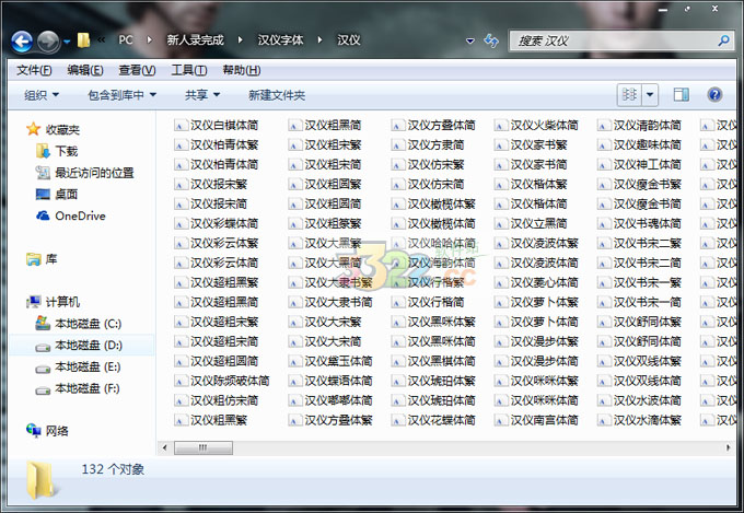 202210300422066346260000