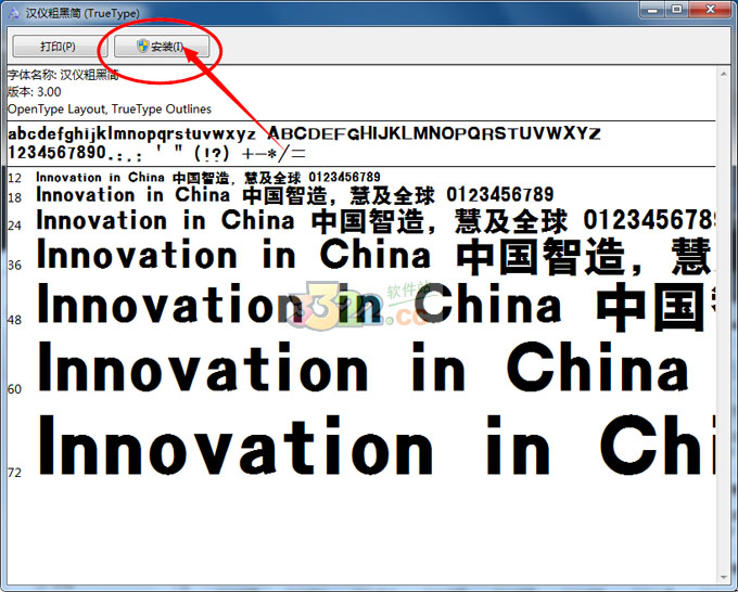 202210300422069907940001